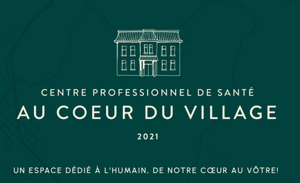 Logo du Centre professionnel de santé de Saint-Jean-de-Matha
